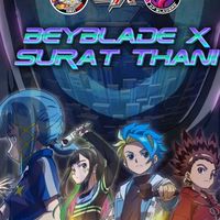 Surat NeXus โดย อบบ. BEYBLADE X สุราษฎร์ฯ