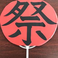 太秦夏祭り23