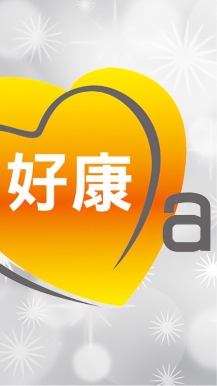 瞎拼選物雜貨鋪💕