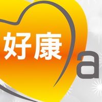 瞎拼選物雜貨鋪💕