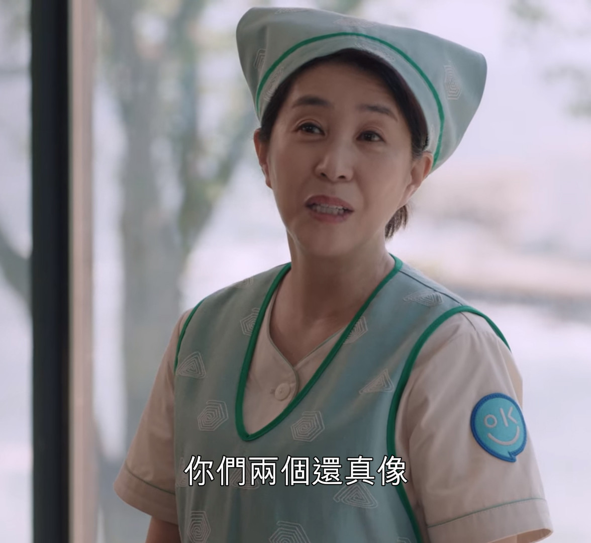 《雖然是精神病但沒關係》身世謎題推測5：尚泰&文英是親兄妹？