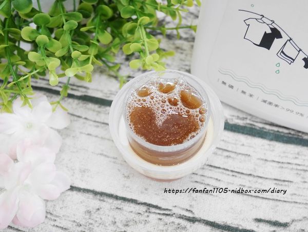 【涂家庄】酵素濃縮洗衣精 #涂家庄手作酵素 #洗衣精 #環保洗劑 (8).JPG