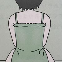 子供の健康と姿勢向上委員会