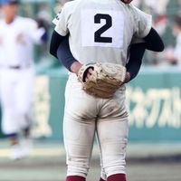 松尾汐恩選手⚾️応援OC📣