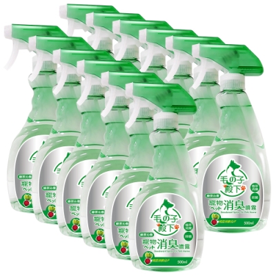 植萃消臭配方 消除寵物便溺物異味 其他常有異味空間亦適用