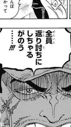 すいーつぱいれーつ！同盟員専用