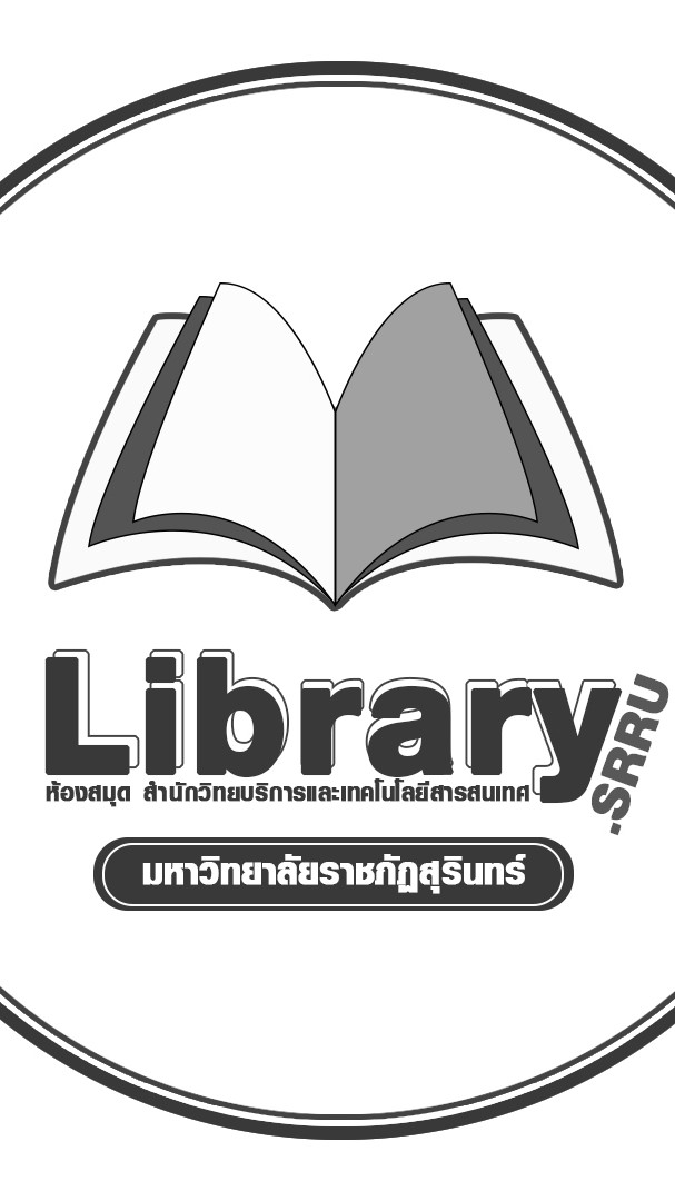 Library.srru