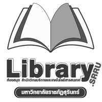 Library.srru