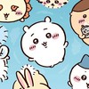 宣群小窩☁️•吉伊卡哇