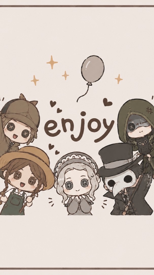第五人格ENJOYグループ