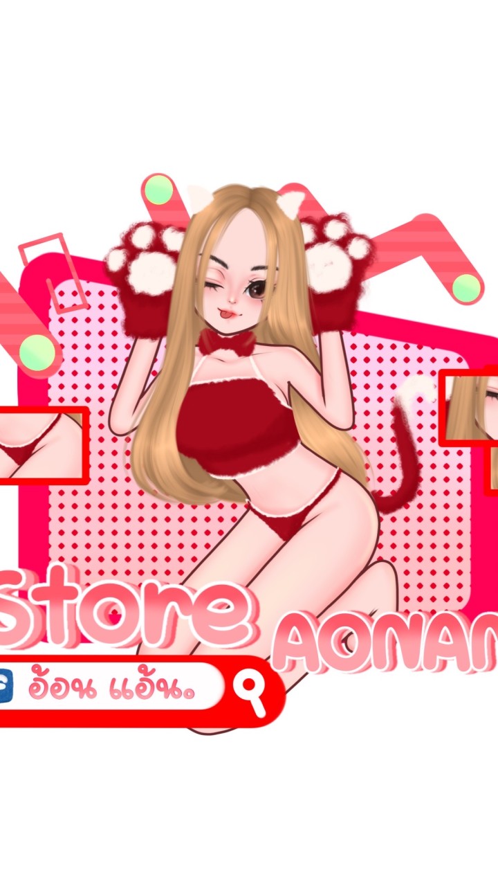 🐱ร้าน AONANN 🛒❤️