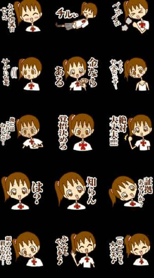お嬢様部