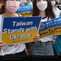 👑軍事迷。軍事。烏俄戰爭情報❤遊戲動漫追劇政治選舉匿名者網軍和平聯盟烏克蘭俄羅斯中國新手同好交流分享