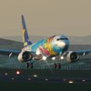 FlightSimulator’s JAPAN MASTER+