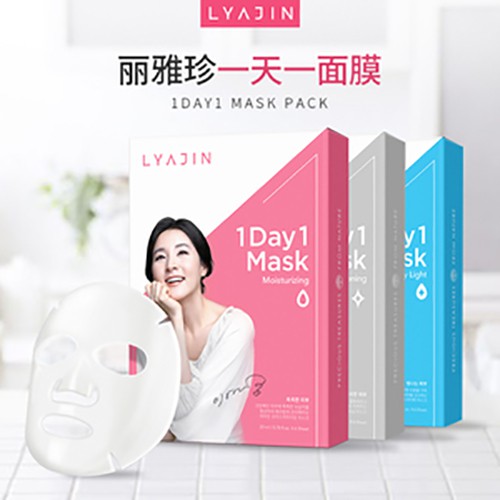 氨丁三醇.甘油辛酸脂.乙基己基甘油.羥乙基纖維素.尿囊素.EDTA二鈉.山茱萸果萃取物.(日用)香精.薑黃根萃取物.桑樹皮萃取物.山茶籽油.苯氧乙醇.無花果萃取物.石榴果萃取物.細齒桃花萃取物.蓮花萃