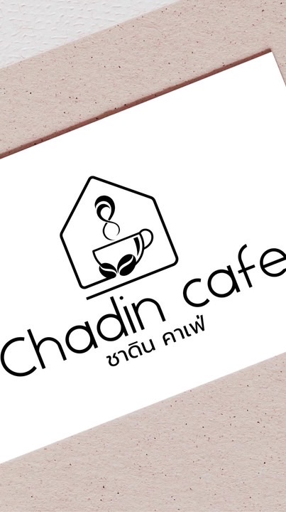 Chadin Cafe‘