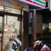 特撮なりきり