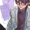 MBTI暇人しゅーごー