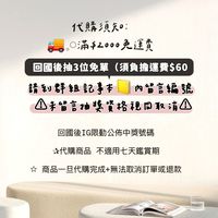 10話10說