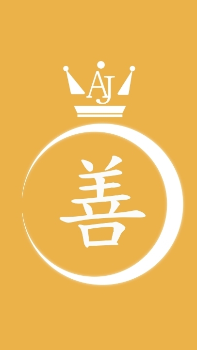 AJ(善)公益團隊2群