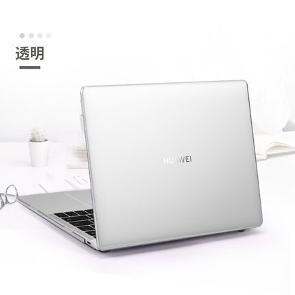 華為matebook14 13保護殼xpro筆記本電腦外殼透明保護套配件 Linux版貼紙貼膜防摔防磕碰matebook全套彩色