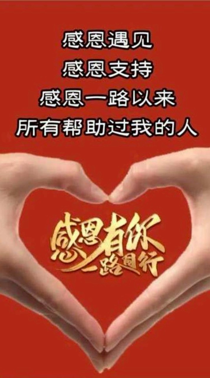 華生- 威廉- 裕庸- 陳晏筑團隊