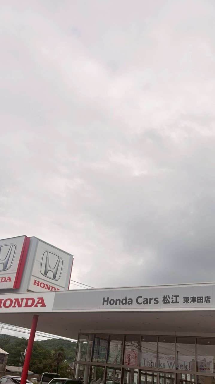 ホンダカーズ松江安否確認用『災害時』
