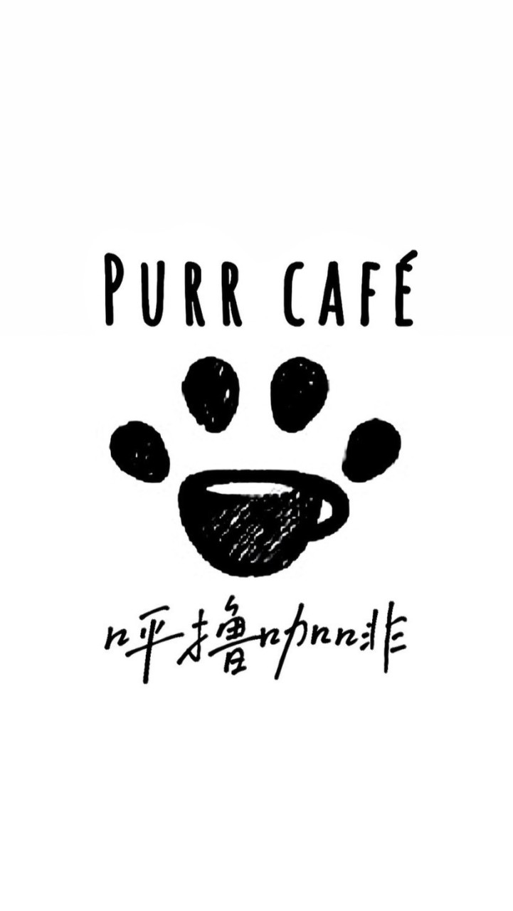 PURR CAFE 呼擼咖啡