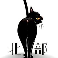 北部傻爸寵食超商認養群