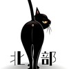 北部業者提供認養-傻爸團隊