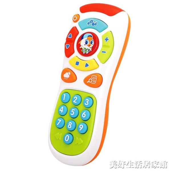 匯樂探索遙控器寶寶仿真手機電話兒童學說話0-1歲音樂益智玩具
