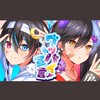 鬱まぜ推し集まれ👼🏻💉😈🔥