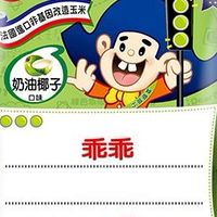 韌體工程師