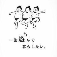 Permission to Dance Kansai ミュージックビデオを作ろう♪