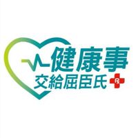 屈臣氏楠梓店 好康報報
