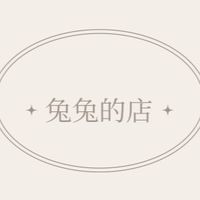 A7兔兔的店～蔬果、海鮮、團購美食
