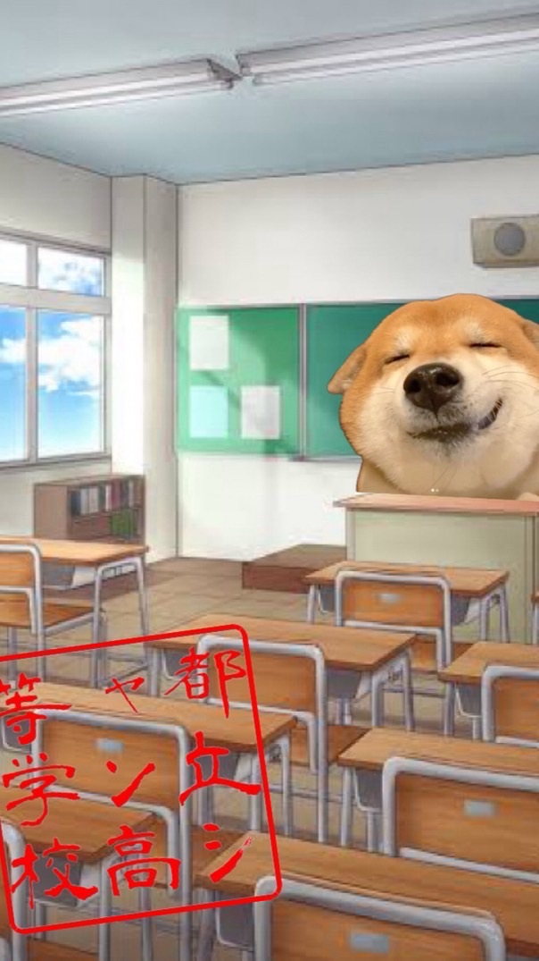 都立シャン学園【雑談】