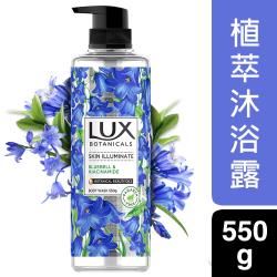 ◎醫美愛用維他命B3美白精華添加|◎植物來源溫和潔淨成分|◎無添加parabens 防腐劑 合成著色劑品牌:LUX麗仕品牌定位:MIT/亞洲品牌種類:沐浴乳/沐浴膠適用部位:身體功能:清潔保養規格/容