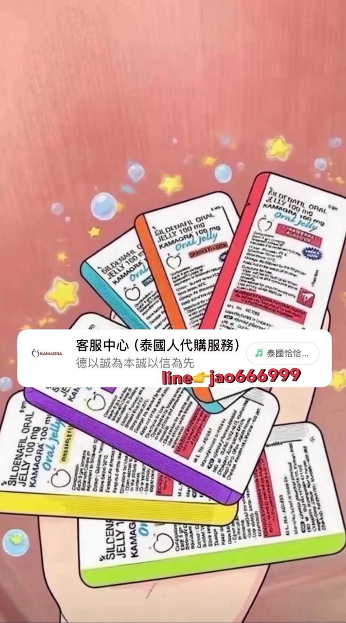 硬硬的