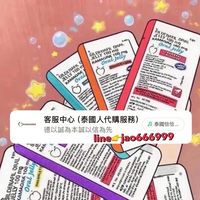 硬硬的