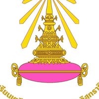 ร้านค้าสวัสดิการ โรงเรียนเตรียมเปร็งฯ