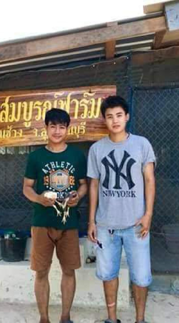โย ส.สุขสำราญ