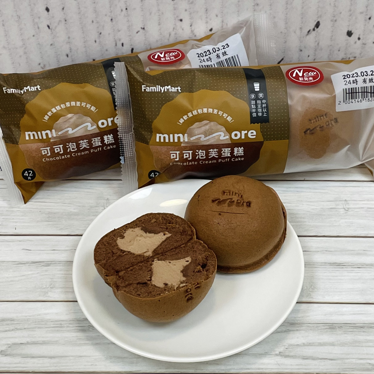 全家推出甜點新品牌「minimore」