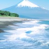 富士山見ながら暇人さんこんにちは