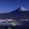 富士山見ながらこんにちは