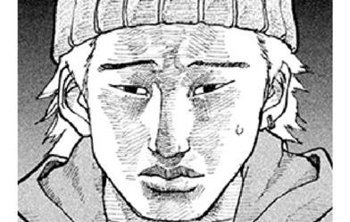 新宿スワン 無料マンガ Line マンガ