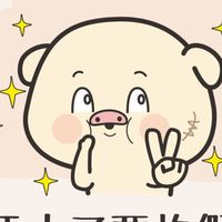 DIP公佈欄
