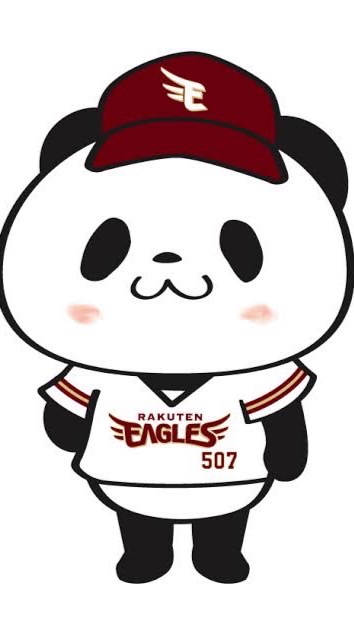 楽天モバイル紹介したい！お得に紹介されたい！人集合☺︎
