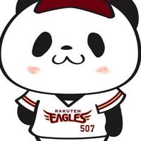楽天モバイル紹介したい！お得に紹介されたい！人集合☺︎