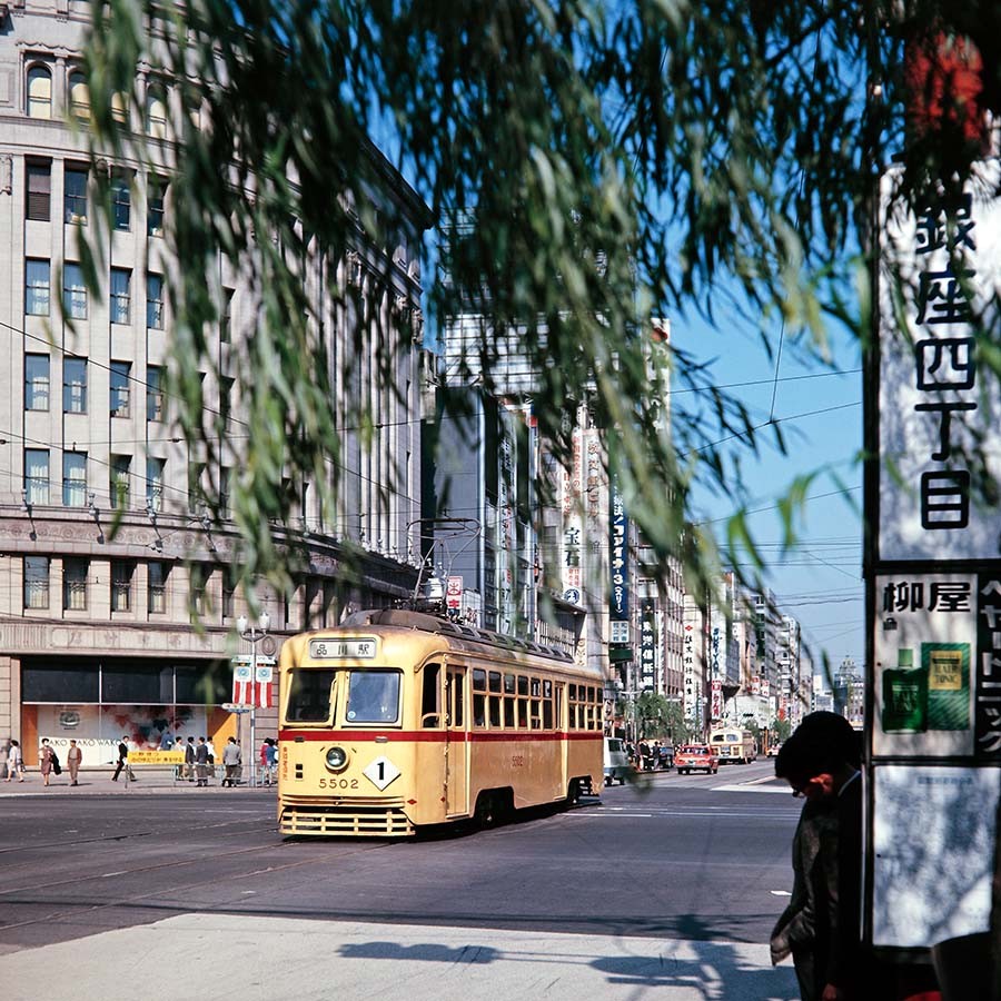 50年以上前とは思えない「銀座」の美しさ！ およそ10年で消えた